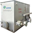 चीन सिंगल वाष्पीकरण सेट 0.8-100mpa के साथ स्टील हाई प्रेशर औद्योगिक अल्ट्रा एलएनजी वापोराइज़र कंपनी